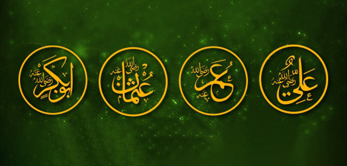 FIQH DURING THE ERA OF KHULAFA AL-RASHIDUN