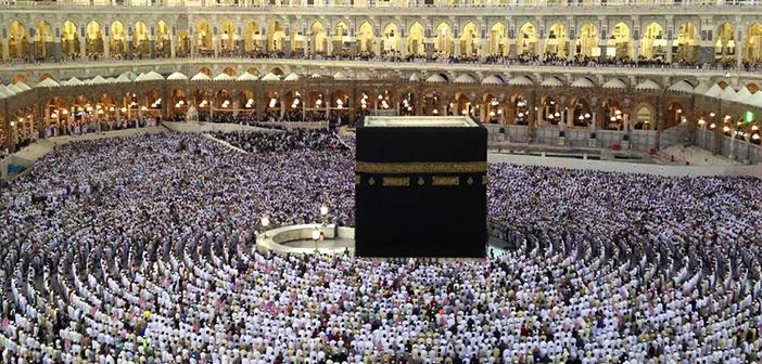 Hadiths About The Kaʿba