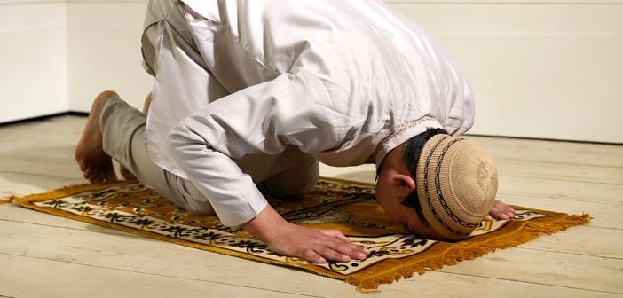 Why Do We Need To Perform Sajdah Al-Sahw (prostration of forgetfulness)? How Is It Performed?
