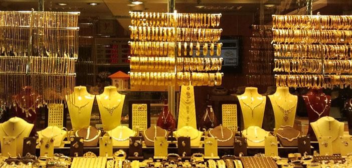 How Should A Person Who Trades In Gold Give Zakat?