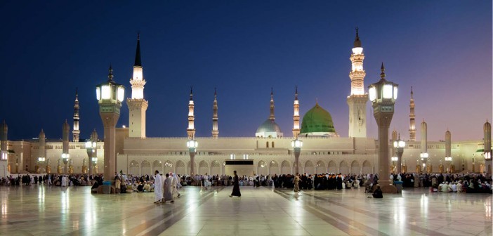 Hadiths About Masajid And Mosques